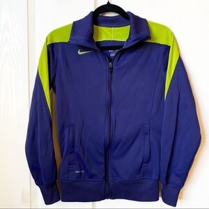 Nike Dri Fit Full Zip Track Jacket Small